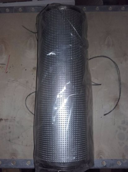 Picture of ELEMENT HYDRAULIC FILTER