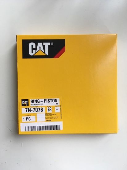 Picture of RING-PISTON (OIL CONTROL)