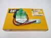 Picture of LAMP GP-BASI
