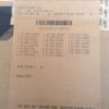 Picture of GASKET KIT