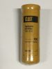 Picture of ELEMENT-FILTER HYDRAULIC