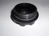 Picture of CAP AS-ENGINE OIL FILLER