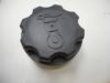 Picture of CAP AS-ENGINE OIL FILLER
