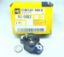 CIRCUIT BREAKER resmi