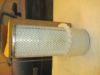 Picture of ELEMENT AIR FILTER
