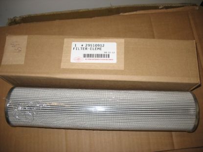 Picture of FILTER-ELEMENT TRANSMISSION OIL