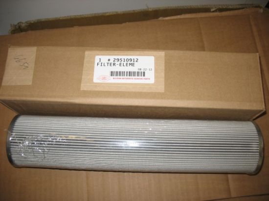 Picture of FILTER-ELEMENT TRANSMISSION OIL