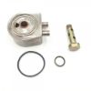 Picture of OIL COOLER