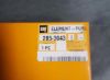 Picture of Fuel Filter Element