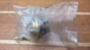 Picture of THERMOSTAT 82C, Shibaura Engine