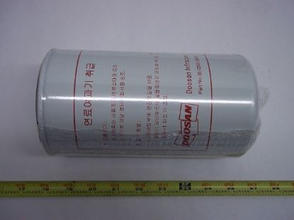 Picture of Fuel Filter