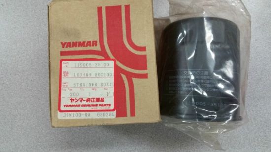 Picture of Oil Filter