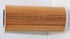 Picture of Oil Filter