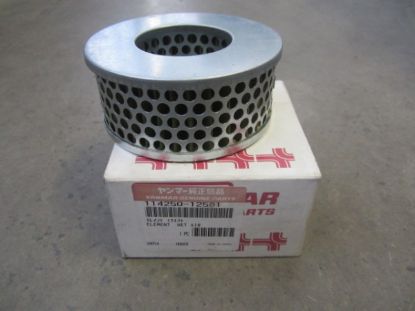 Picture of Air Filter