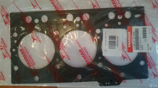 Picture of GASKET,HEAD