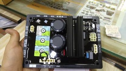 Picture of AVR Automatic Voltage Regulator