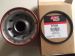 Oil Filter resmi