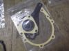 Picture of GASKET KIT (1DZ)