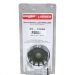 IMPELLER, SEA WATER PUMP SUBS C/U PER0460038, resmi