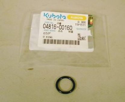 Picture of O-RING