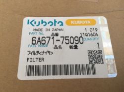 Cabin Air Filter resmi