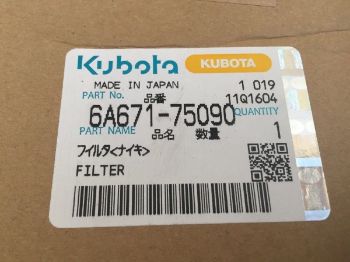 Cabin Air Filter resmi