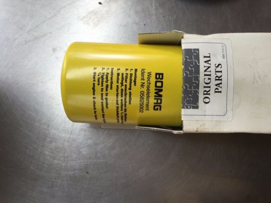 Picture of FILTER CARTRIDGE