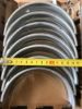 Picture of BEARING, MAIN