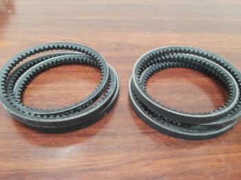 BELT resmi