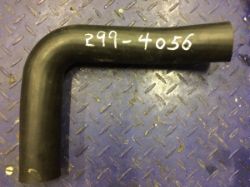 TUBE resmi