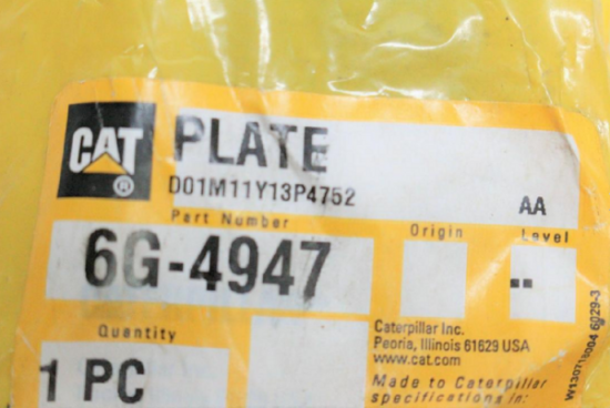 Picture of PLATE