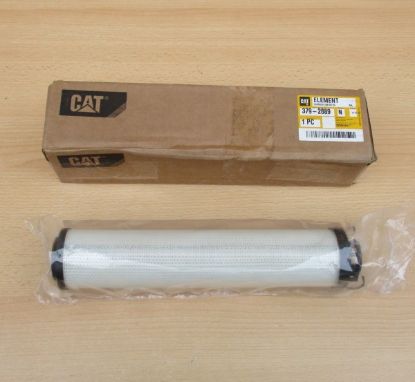 Picture of ELEMENT HYDRAULIC FILTER