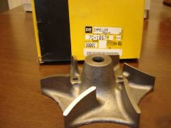 Impeller resmi