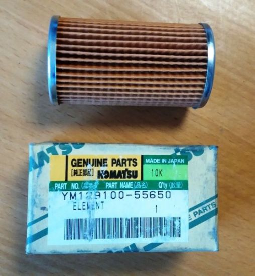 Picture of ELEMENT FUEL FILTER