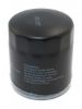 Picture of ENGINE OIL FILTER