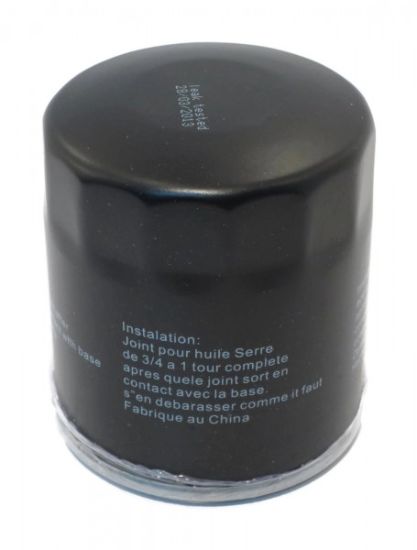 Picture of ENGINE OIL FILTER