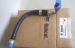 HOSE resmi
