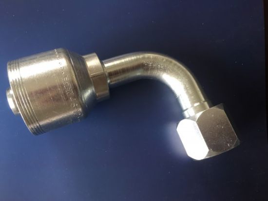 Picture of COUPLING
