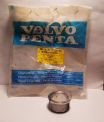Bushing resmi