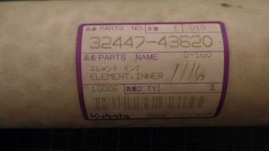 Picture of Air Filter