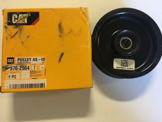 Picture of Pulley AS-ID