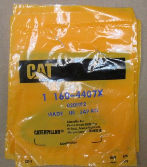 Picture of Gasket