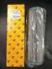 Picture of Hydraulic Oil Filter