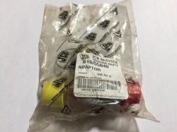 Adapter resmi