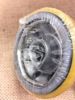 Picture of Transmission Oil Filter