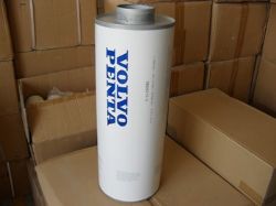 Air Filter resmi