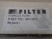 Hydraulic Filter resmi