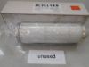 Picture of Hydraulic Filter