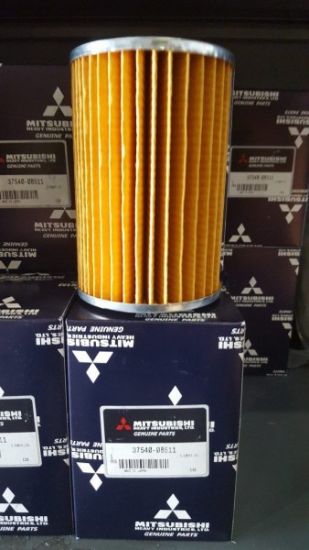 Picture of HYDRAULIC OIL FILTER