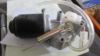 Picture of MOTOR DC-STOP